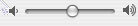 Creating an internet radio station using a Mac